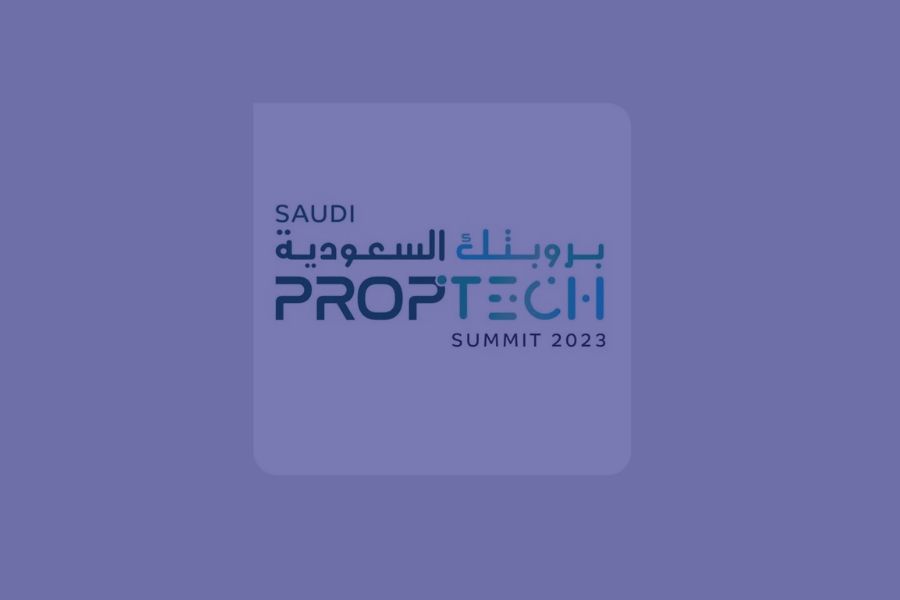 انطلاق قمة "بروبتك السعودية " لتطوير التقنيات العقارية في السوق السعودي غداً