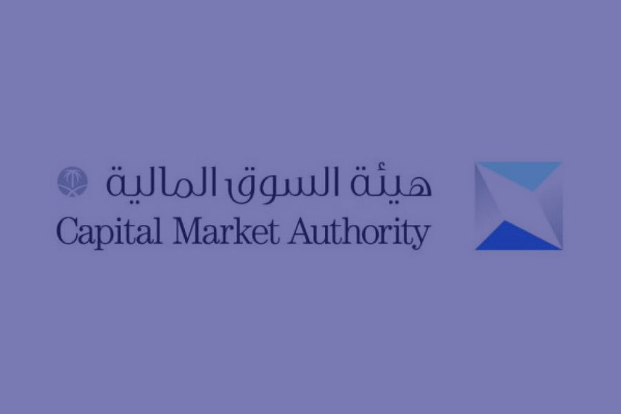هيئة السوق المالية تستطلع آراء العموم حول تنظيم طرح شهادات المساهمات العقارية