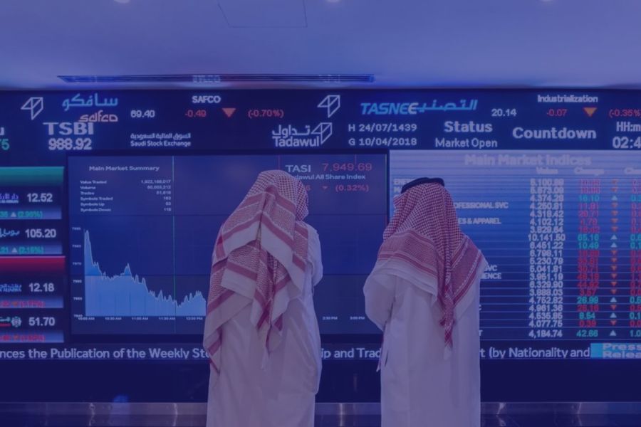 السوق المالية السعودية تواصل تحقيق الأرقام القياسية خلال 2023م