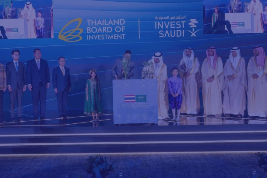 منتدى الاستثمار السعودي التايلندي